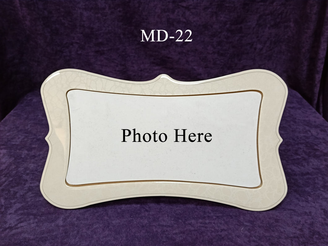 Personalized MDF Frame-md22